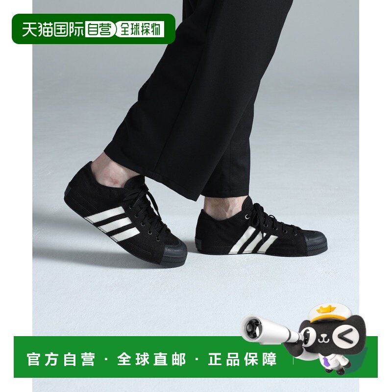 1h可退 日本直邮Y-3 男女同款 NIZZA LO 透气轻量运动鞋 Lightstr,流行男鞋,休闲板鞋,淘宝优惠券,粉丝福利购,淘宝优惠卷