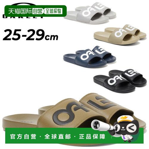 日本直邮OAKLEY B1B Slide 2.0男士凉鞋拖鞋日常休闲健身FOF10042