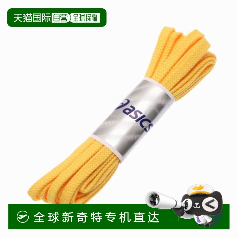 日本直邮asics-Asics Flat Lace厚型黄色170厘米篮球鞋鞋带（TXX1