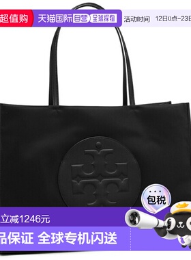 日本直邮Tory Burch Ella 托特包黑色女士171271 001（A4 尺寸）