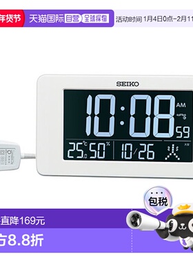 日本直邮精工SEIKO DL216W白色电波钟 DL216W