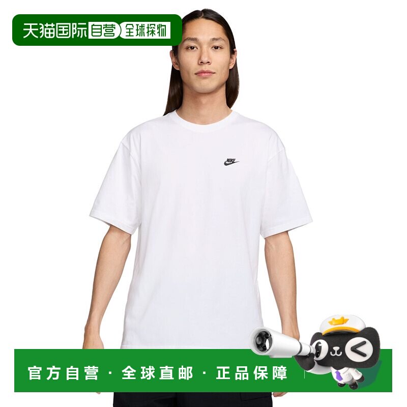 日本直邮Nike Sportswear 纯色宽松圆领短袖T恤 男款 白色图片