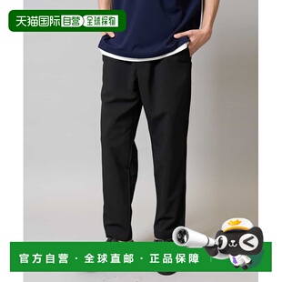 1h可退 日本直邮a.v.v 男士速干休闲九分裤 KHLGA40064休闲裤