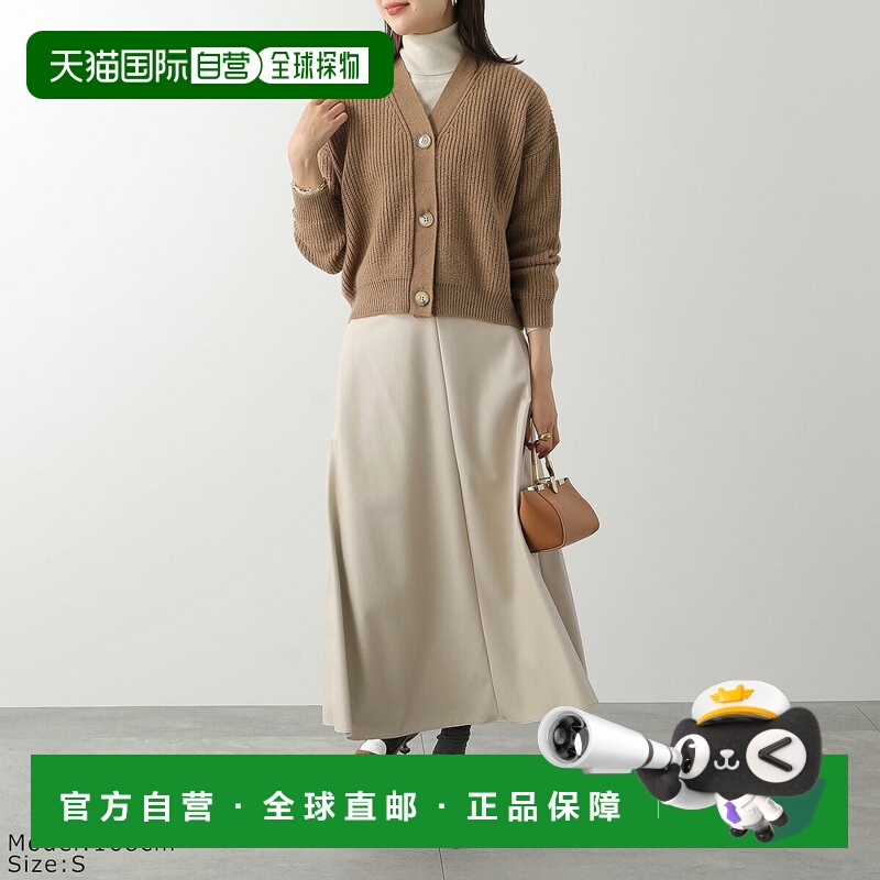 【99新未使用】日本直邮MAX MARA Weekend 开衫 FALLA 女士 V领长
