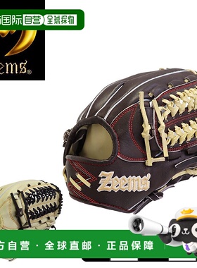 日本直邮 ZEEMS 2023 限量内野手硬球手套 Zeems Logo SV-526DB