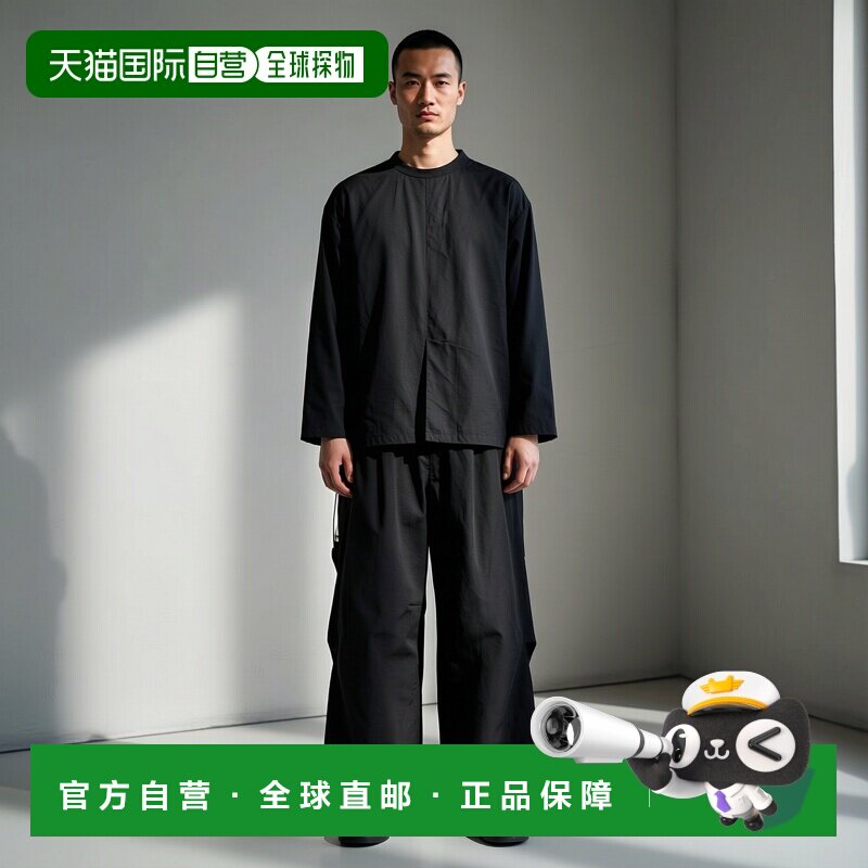 1h可退 日本直邮FREAK'S STORE女装魔力收腹褶裥阔腿西裤 1142248