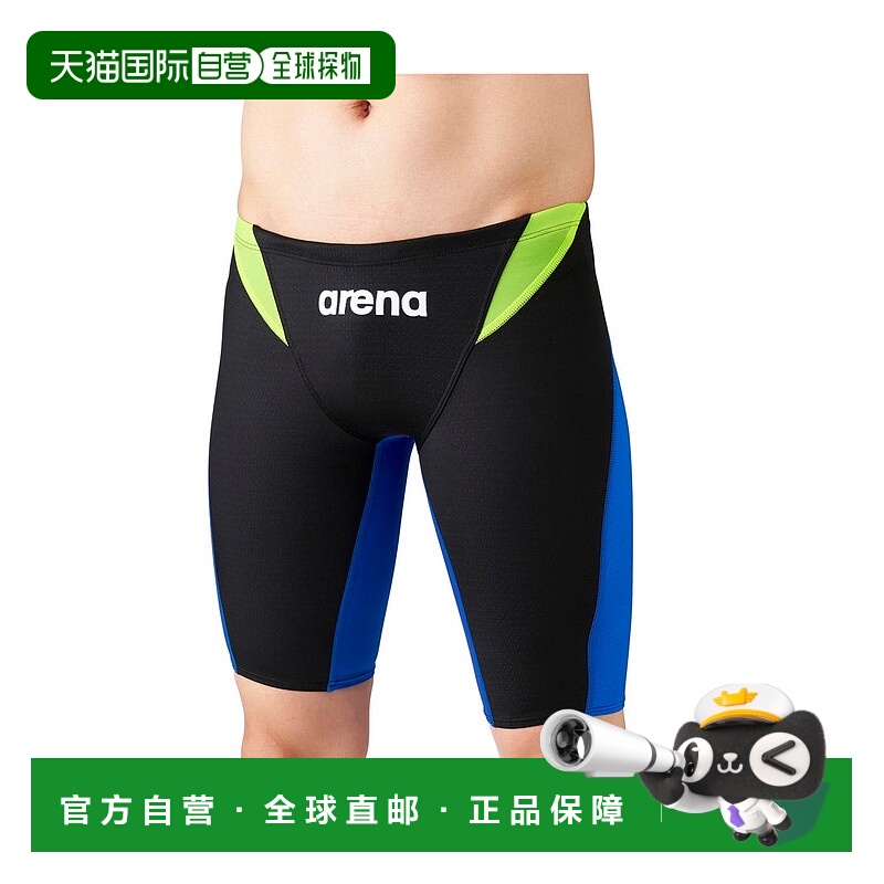 日本直邮 Aqua Advanced 青少年半款泳裤阿瑞娜泳衣