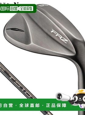 日本直邮Fourteen FRZ 挖起杆烟熏缎面处理NSPRO TS-101w 黑色钢