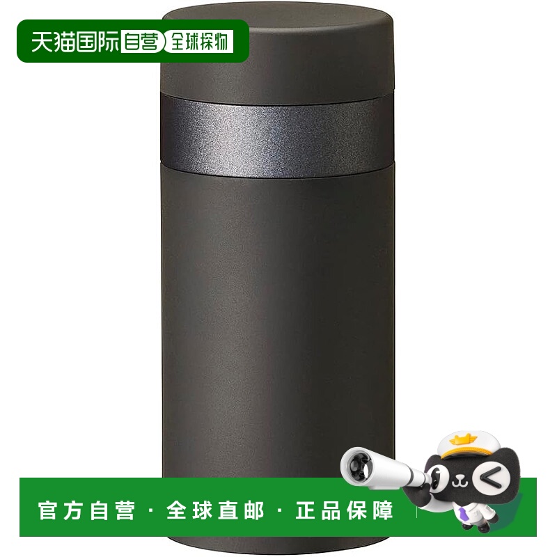 【日本直邮】Koizumi 面部剃须刀 USB 充电旋转式男士炭灰色 KMC-