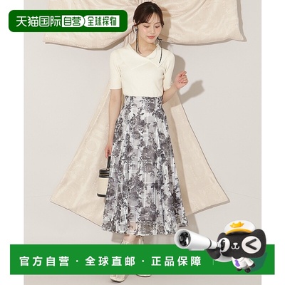 1h可退 日本直邮WILLSELECTION 女装 低调花纹 轻盈垂感 A字半身