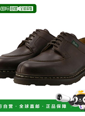 日本直邮Paraboot 男士 Avignon 系带鞋7051 12CA