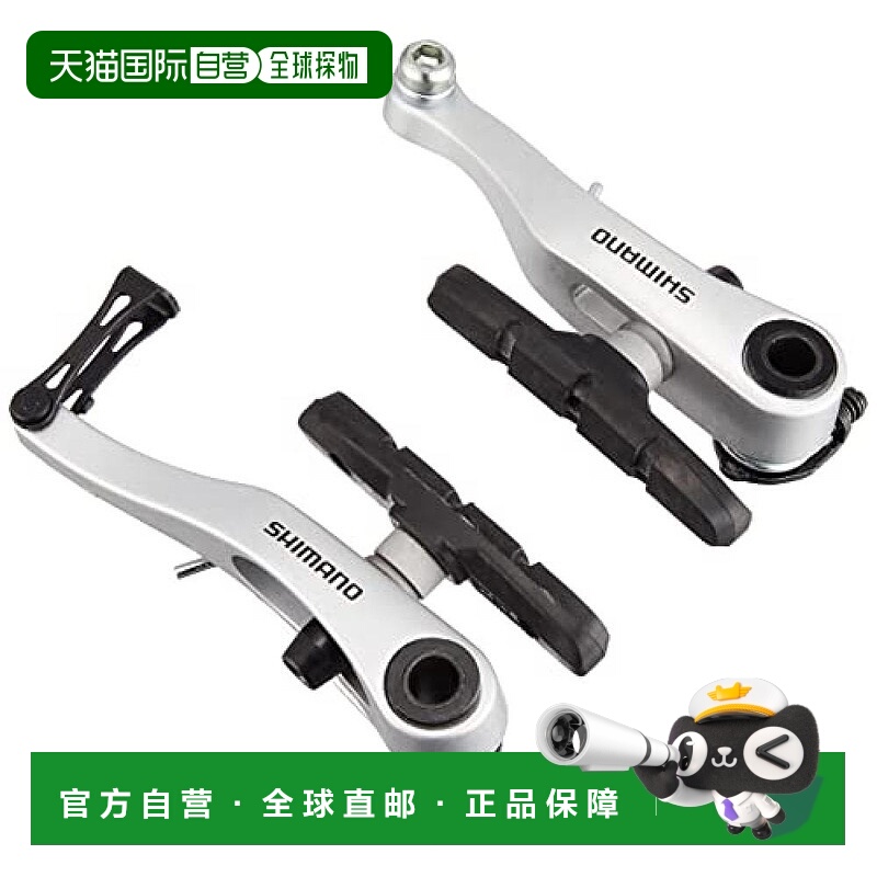 【日本直邮】Shimano禧玛诺 V型刹车BR-R353银色 EBRR353RX42XSP