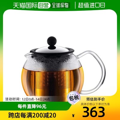 【日本直邮】BODUM ASSAM系列玻璃茶壶 带滤茶器500ml正品1807-16