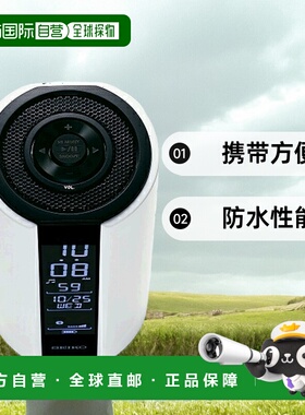 日本直邮seiko 精工 时钟 SS201W