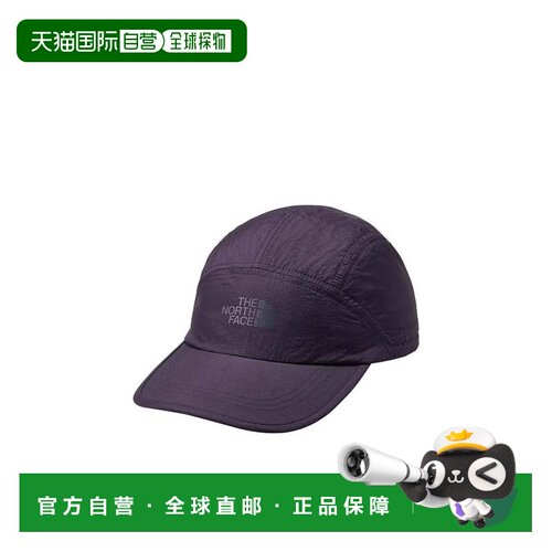 日本直邮THE NORTH FACE 北面 DF AXION 防风帽 钻石融合轻量防风