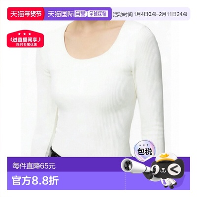 日潮跑腿UNIQLO优衣库 保暖 Heattech 罗纹 U 领文胸 T 恤/长袖 4