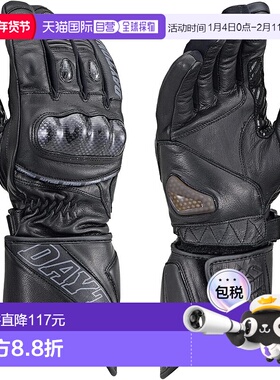 【日本直邮】Daytona 秋冬摩托车手套 羊皮碳纤护具HBG-068 黑色