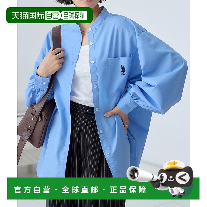 1h可退 日本直邮U.S. POLO ASSN. 女装 宽松长袖衬衫 一字刺绣半