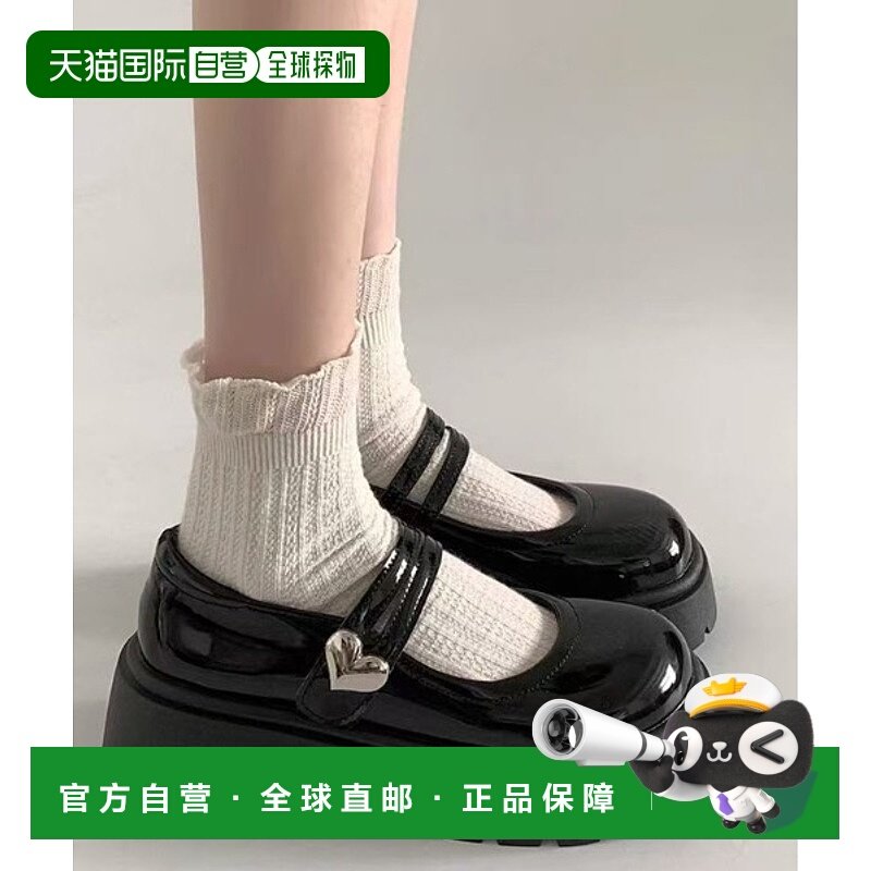 1h可退 日本直邮WEGO 女士心形扣厚底乐福鞋 DF25SP01SG0001,女鞋,乐福鞋（豆豆鞋）,淘宝优惠券,粉丝福利购,淘宝优惠卷