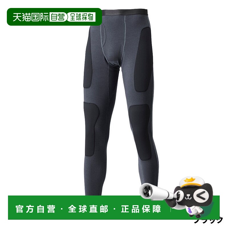 日本直邮Shimano Protect Warm 紧身裤M 码黑色IN-012V