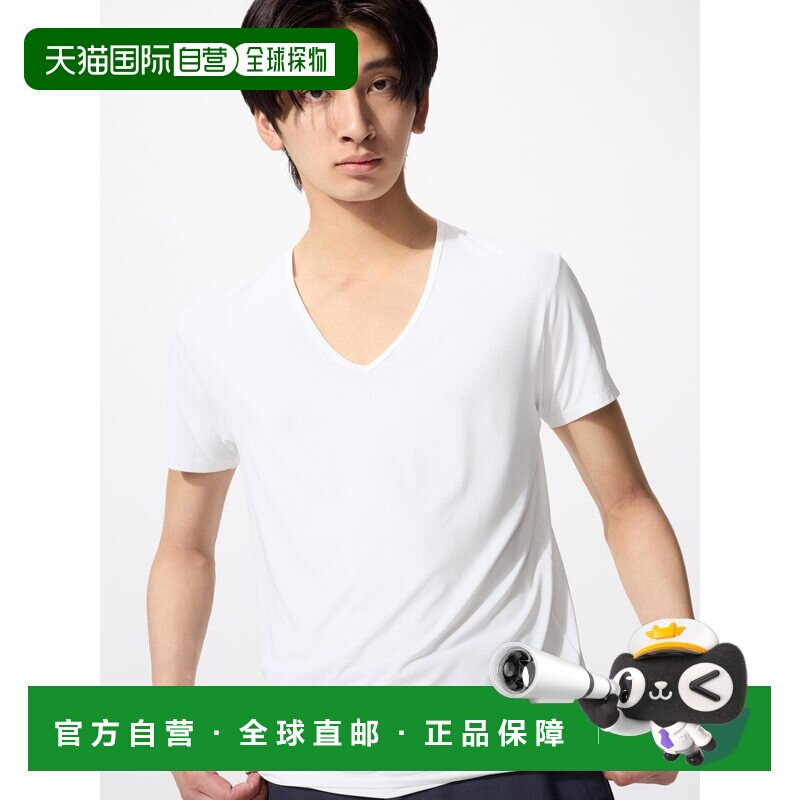 日本直邮UNIQLO优衣库 SS23 休闲简约V领短袖T恤 男款 白色图片