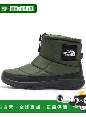 日本直邮THE NORTH FACE Nuptse 防水短靴带Logo短裤 (NF52280)