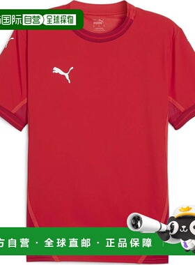 日本直邮Puma TEAMFINAL 比赛球衣