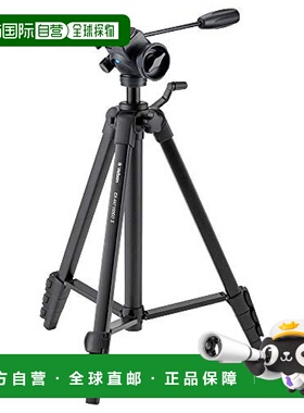 【日本直邮】Velbon摄影用三脚架4段高155cm 脚直径20mm小型3向云
