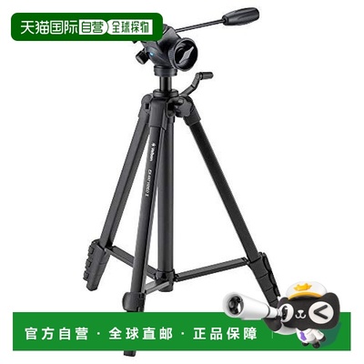 【日本直邮】Velbon摄影用三脚架4段高155cm 脚直径20mm小型3向云