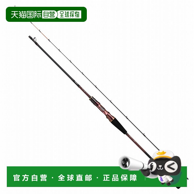 日本直邮Daiwa Kouga MX N69MHB TG・W（两节式）05805625