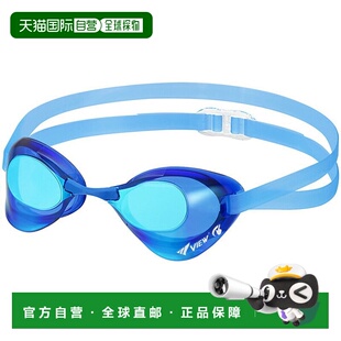 日本直邮VIEW Blade 泳镜带镜面镜片V121SAM-CBLBL