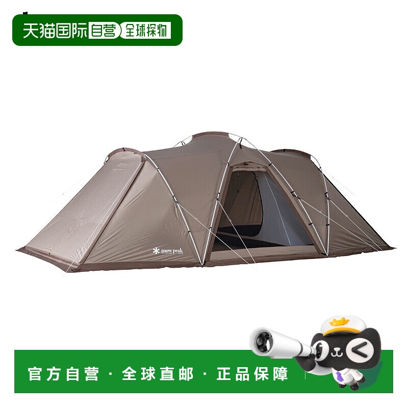 日本直邮雪峰 帐篷随机避难所 TP-259