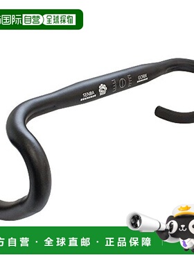 自营｜Gorix公路车弯把户外自行车零配件SENBA耐用31.8mm