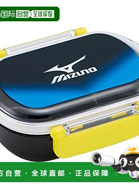 【日本直邮】Skater斯凯达 美津浓 便当盒 抗菌 日本制 QAF2BAAG-