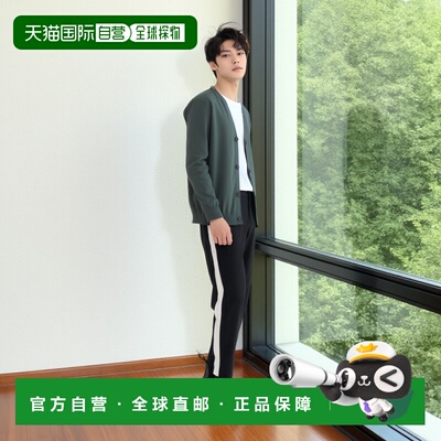 1h可退 日本直邮Paul Smith 男士有机棉V领四扣开衫 153450 250Z