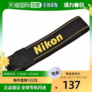 【日本直邮】NIKON尼康颈带挂带相机适用单镜头反光相机ANDC16