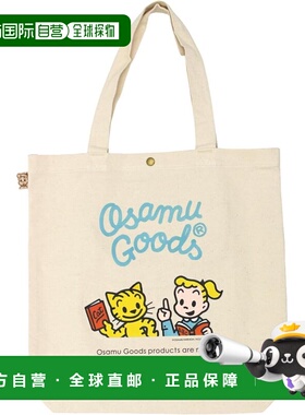 【日本直邮】Hapitas 帆布手提袋 Osamu Goods 6009