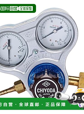 【日本直邮】TASCO TA380D-1 氮气调节器