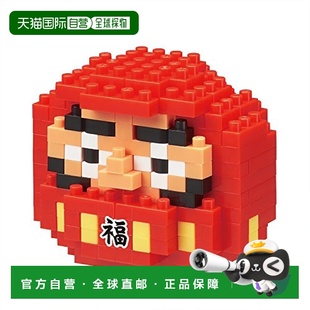 【日本直邮】Kawada拼插积木河田Nanoblock不倒翁红色NBC208玩具
