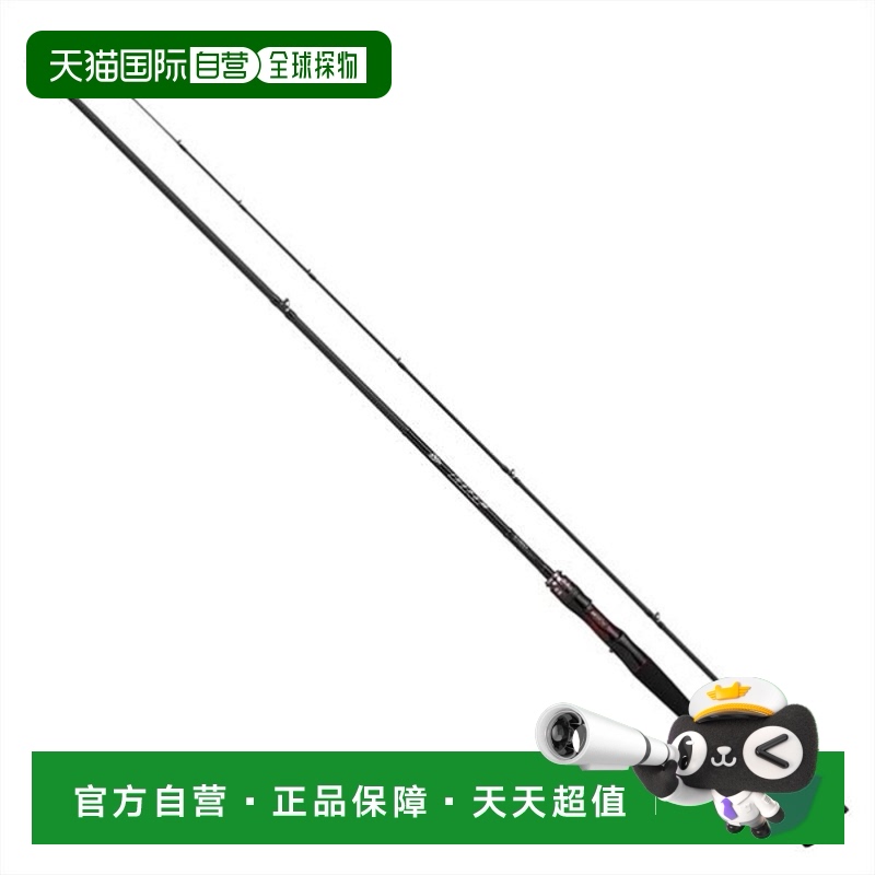  ͨ ձֱDaiwa ʯ HRFӲҵ㣩SX 83MB - S2030.64Ԫ(88VIP 95)