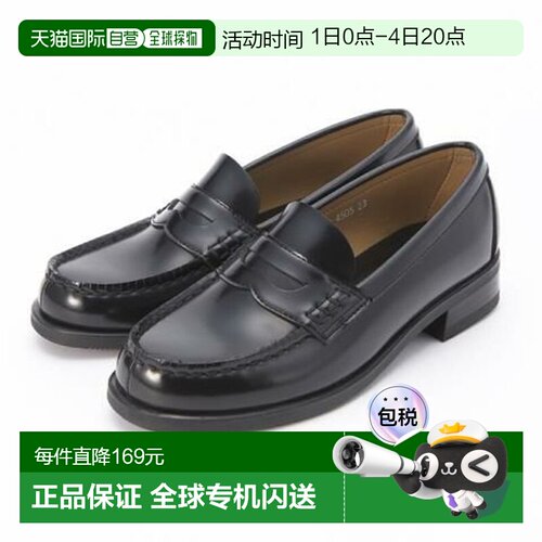 日本直邮haruta 人造革 3e 22.5-26.0 黑鞋高中女生生 Kanko 4505