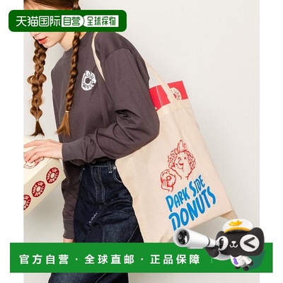 1h可退 日本直邮官方授权 FREAK'S STORE PARK SIDE DONUTS 手提