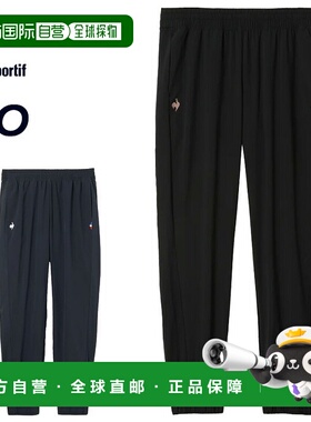 日本直邮Le Coq Sportif 女士 LCS Essential Cross 慢跑裤一款交