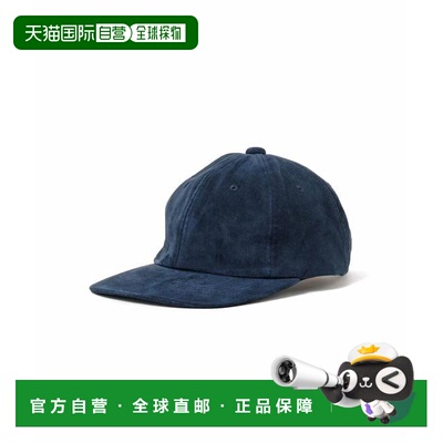 日本直邮BEAMS 6 Panel Suede 棒球帽 【付后1h可退】