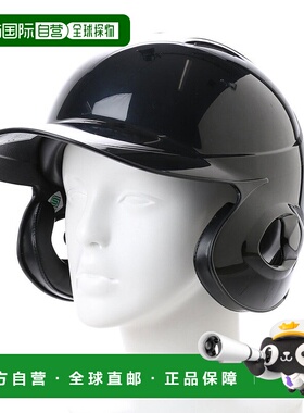 日本直邮 无 软式棒球打者用双耳头盔 1DJHR10109美津浓