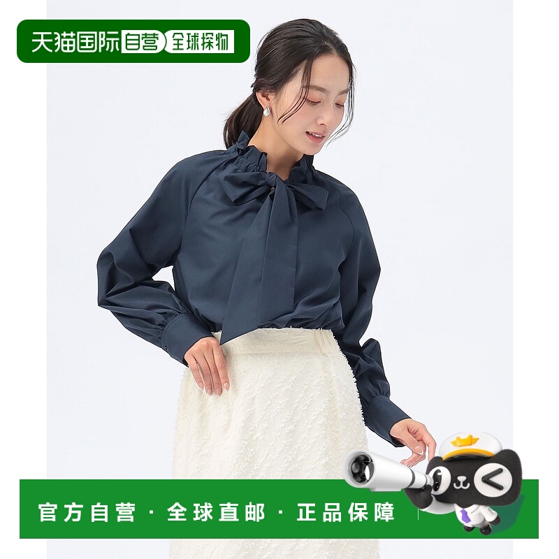 1h可退 日本直邮BEAMS HEART 女装 荷叶边系带 宽松衬衫 43110167