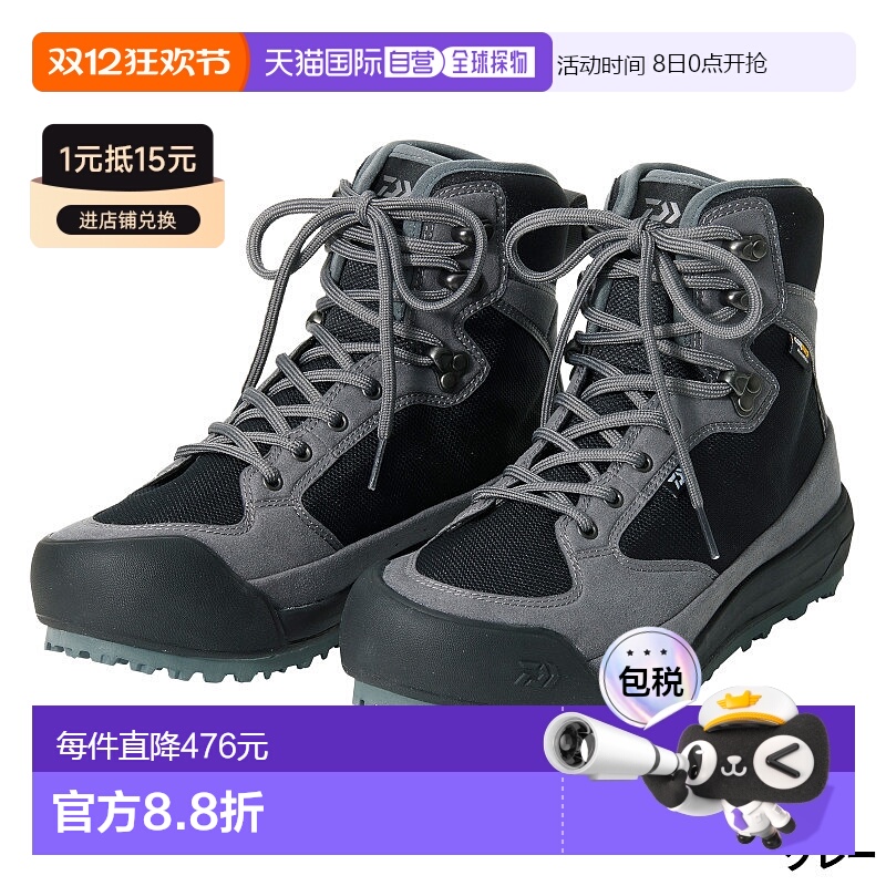 日本直邮Daiwa Waders 涉水鞋 WS-2302C (Vibram) 26.0cm 灰色