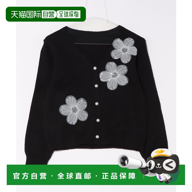 1h可退 日本直邮tocco closet 女装 珍珠扣网纱花朵毛衣开衫 2852