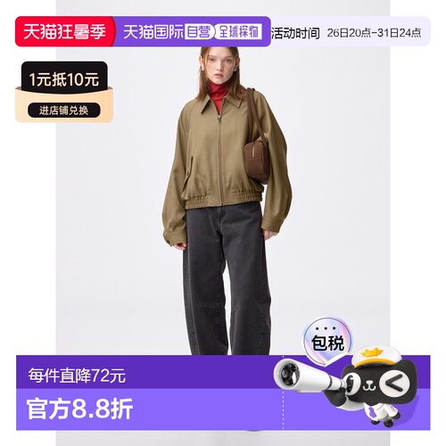 日潮跑腿GU极优 筒形牛仔裤标准长度71.0-75.0cm 359088直筒裤