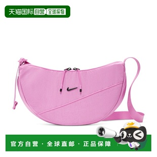 日本直邮耐克 Aura 新月形半月形单肩包4升斜挎包 | 男女通用4升